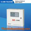 Thiết bị báo động chống trộm SHIKE (SK - 239c) - anh 1