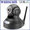 Camera IP không dây Wanscam AH-C2WA-P168 - anh 1