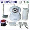 Camera IP không dây Wanscam C118 kết hợp báo động - anh 1
