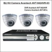 Bộ Kit Camera Avantech AVT-9424VR-03