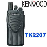 Bộ đàm Kenwood TK 2207  hàng chính hãng