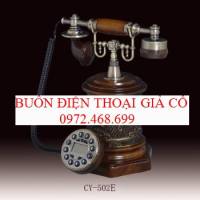 Máy điện thoại giả cổ ODEAN (CY- 502C)