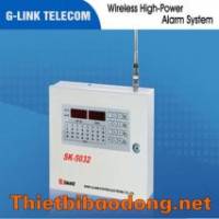 Thiết bị báo động chống trộm SHIKE (SK - 5032)