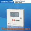 Thiết bị báo động chống trộm SHIKE (SK - 239c)