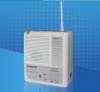 Thiết bị báo động chống trộm SHIKE SK - 968B