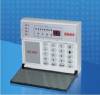 Trung tâm báo động chống trộm SHIKE KS-969