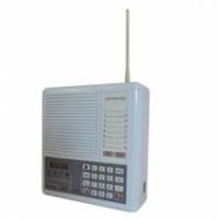 Bộ trung tâm báo động chống trộm cướp VDTECH VDT AL 36S