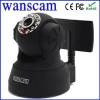 Camera IP không dây Wanscam AJ-C2WA-D118 - anh 1