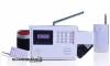 Trung tâm báo động không dây dùng SIM di động Guardsman GS 6100